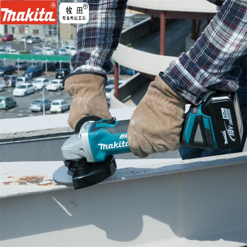 Makita牧田18V充电式角向磨光机DGA504 125mm(5")在类目 五金/工具, 电动工具, 电磨/角磨机中 - 来自Buy2taobao.com提供专业的淘宝代购服务
