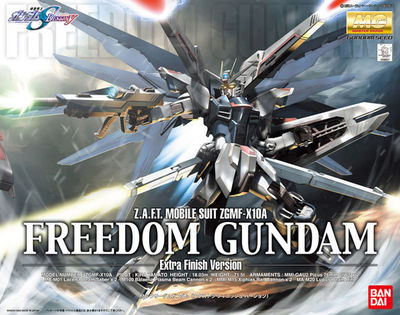 万代高达模型mg 1/100 自由高达freedom 敢达1.0电镀版