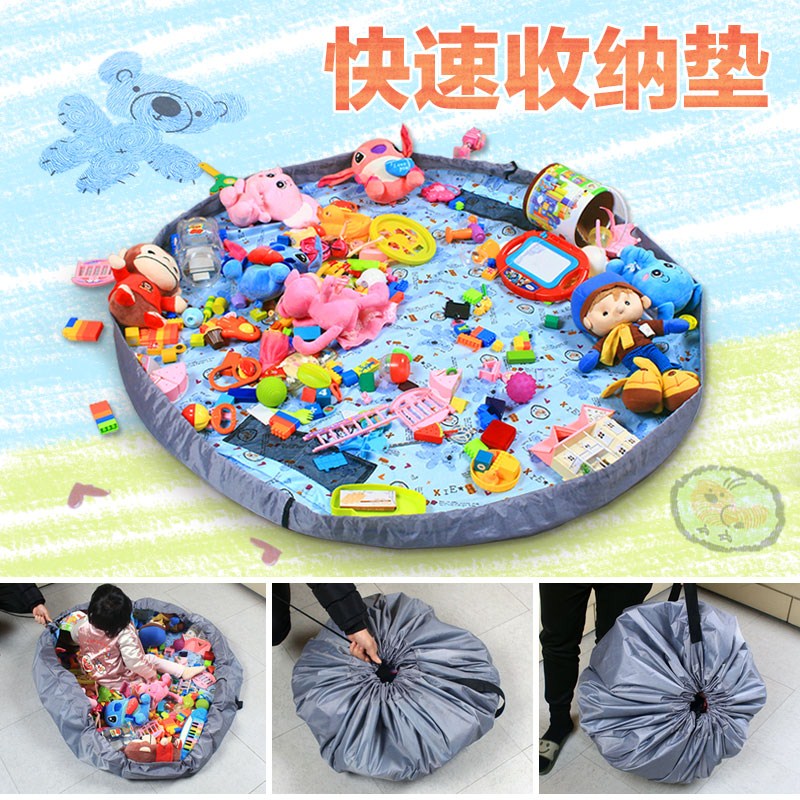 卡通收纳玩具袋垫玩具箱筐盒篮桶儿童宝宝爬行垫游戏毯束口超大号|ruв категории игрушка/коляска/головоломка/блоки/модель, дети ползать/Уокер/фитнес, игра одеяло/музыка одеяло - от Buy2taobao.com для оказания профессиональной услуги покупки агента Taobao