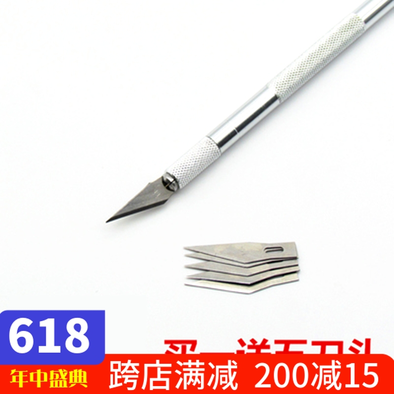 Model Metal Burin The height is Model Authoring Tools military Assemble Model cutting Burin Carving knifein the Play mode/Anime/Periphery/cos/Board games , Modeling tools/Accessories supplies category - from Buy2taobao.com to provide professional Taobao agent buy service