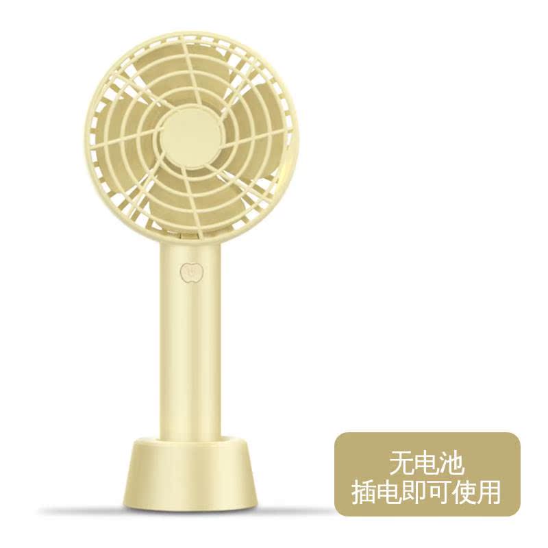 Small fan usb Mini Mute Can charge electric fan Office desktop student dormitory hold Take it with you portablein the Electrical life , Fan category - from Buy2taobao.com to provide professional Taobao agent buy service