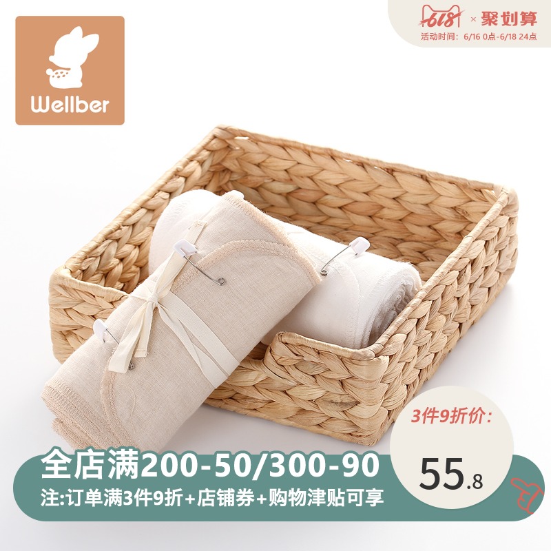 纯棉纱布束缚带剖腹顺产产妇束腹束腰月子塑身绑腹产后收腹在类目 孕妇装/孕产妇用品/营养, 束缚带/产妇瘦身塑体衣/盆骨矫正带, 束腹带中 - 来自Buy2taobao.com提供专业的淘宝代购服务