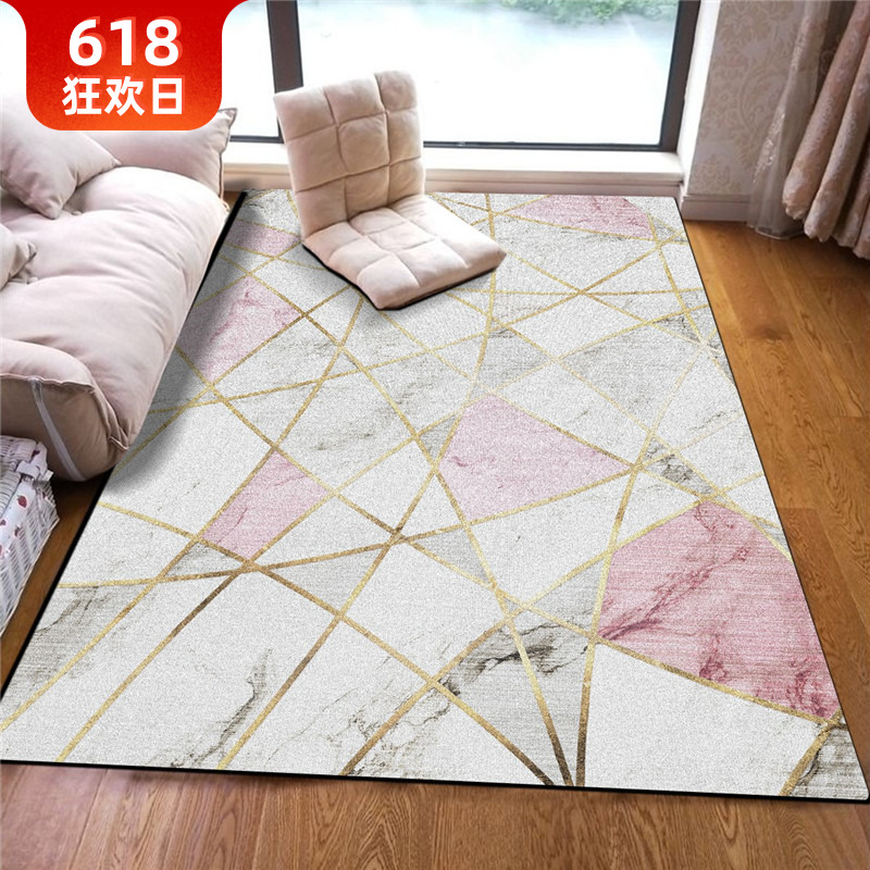 Lemon modern Simplicity Nordic Art Abstract rectangle a living room carpet tea table bedroom Shop for carpetin the Home Fabric , Carpet category - from Buy2taobao.com to provide professional Taobao agent buy service