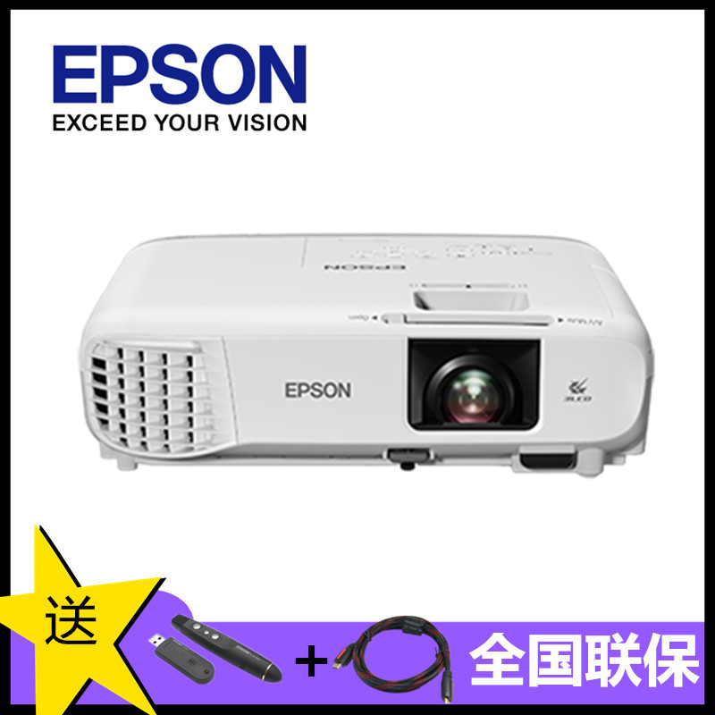 EPSON Projector CB-2040 Projector, CB-2042 ,Projector replacement eb-c740x Projector 4200 high definition business affairs Projectorin the Office Equipment/Consumables/Related Services , Projector category - from Buy2taobao.com to provide professional Taobao agent buy service
