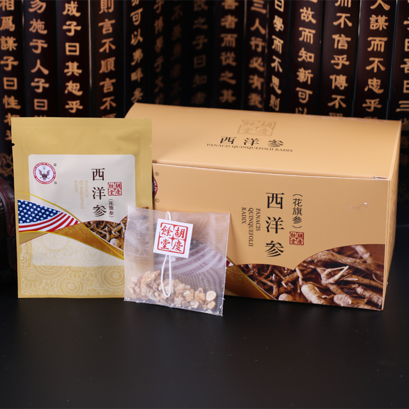 胡庆余堂 西洋参 美国进口西洋参2克/袋*20袋/盒 花旗参 独立茶包在类目 传统滋补营养品, 参类滋补品, 西洋参中 - 来自Buy2taobao.com提供专业的淘宝代购服务