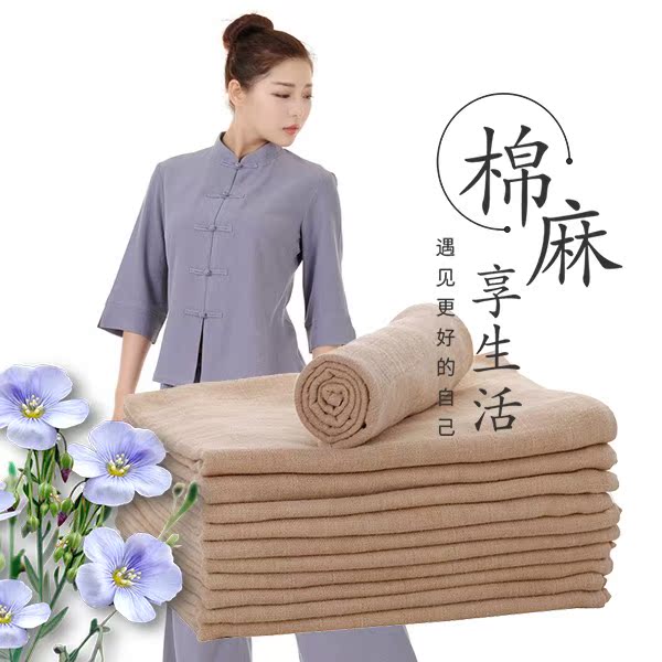 棉麻瑜伽服禅服女套装亚麻两件套打坐居士服秋宽松大码中国风茶服在类目 女装/女士精品, 唐装/民族服装/舞台服装, 民族服装/舞台装中 - 来自Buy2taobao.com提供专业的淘宝代购服务
