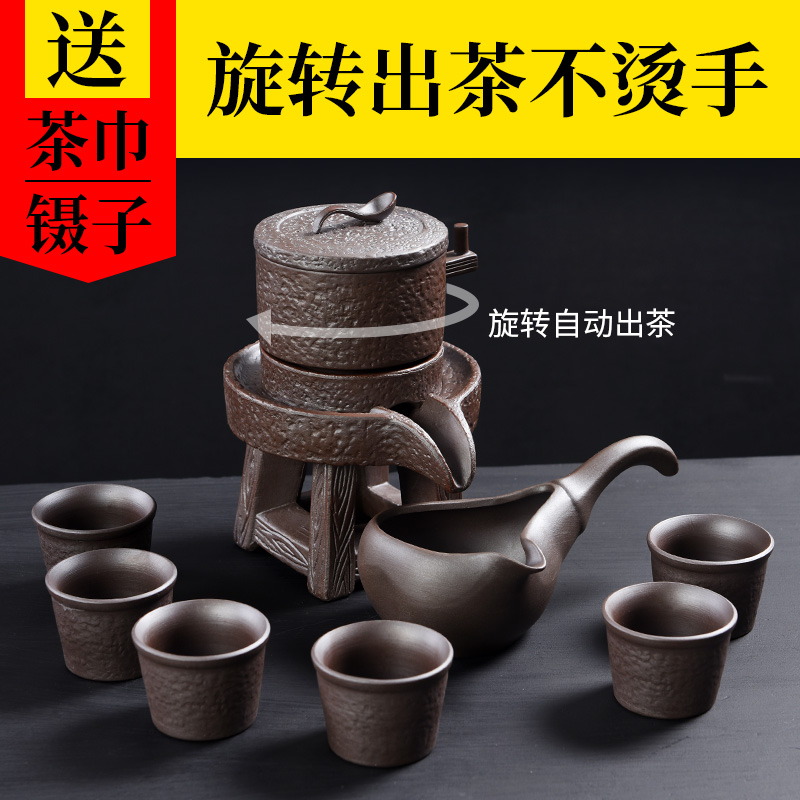 创意大号套装中国风双泡茶铭功夫懒人紫砂石材茶壶小石磨茶具把冲在类目 餐饮具, 茶具, 功夫茶具中 - 来自Buy2taobao.com提供专业的淘宝代购服务