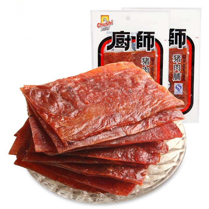 20包全国多省包邮福建厨师原汁原味猪肉脯猪肉脯办公室休闲即食在类目 水产肉类/新鲜蔬果/熟食, 生肉/肉制品, 猪肉类, 其它中 - 来自Buy2taobao.com提供专业的淘宝代购服务