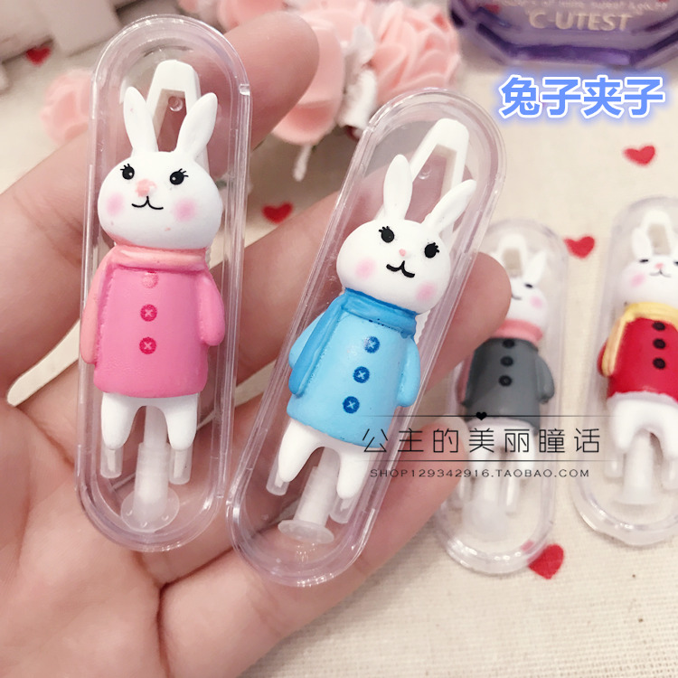 Contacts nursing lovely rabbit colour Tweezers Set box suit sucker US-pupil Use sucker Stickin the ZIPPO/Swiss Army Knife/Glasses , Glasses accessories,Care agent , Contact lenses companion box category - from Buy2taobao.com to provide professional Taobao agent buy service