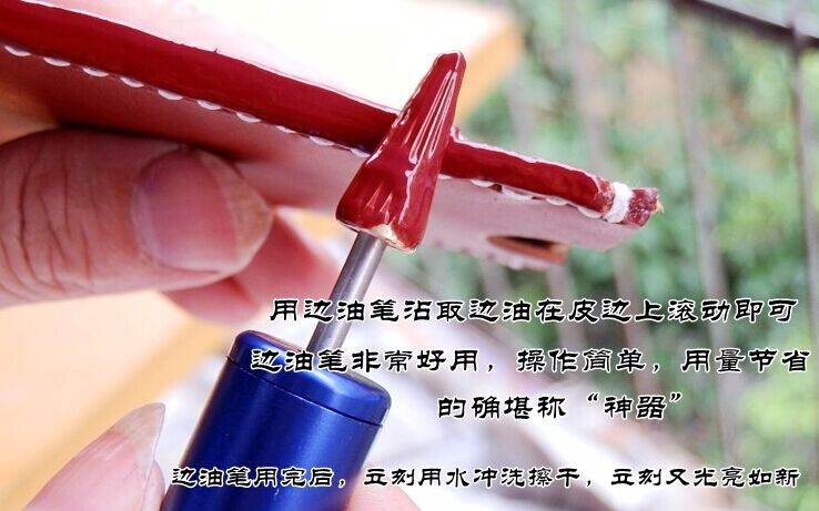 Oil edges Oil Pen While oil Edge banding DIY Color oil tool hold Oil boxin the Home Fabric , Sew DIY Material,Tools and finished products , Pen category - from Buy2taobao.com to provide professional Taobao agent buy service