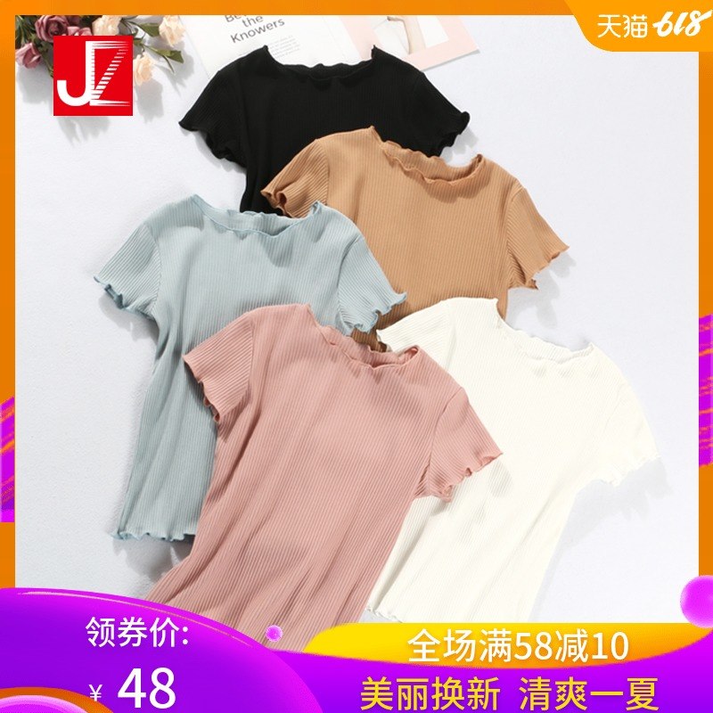 JZ/京洲木耳边短袖圆领T恤女夏季新款修身显瘦打底衫上衣潮88071|msdalam kategori Butik wanita / wanita, baju-T - dari Buy2taobao.com untuk memberikan perkhidmatan ejen Taobao profesional membeli
