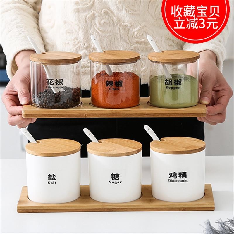 Kitchen Glass spice jar suit household ceramics Seasoning Box flavoring Salt shaker combination Three-piece Suitein the Kitchen/Cooking utensils , Kitchen Gadgets/Kitchen storage , Storage jars/Kitchen storage containers , Seasoning bottles category - from Buy2taobao.com to provide professional Taobao agent buy service