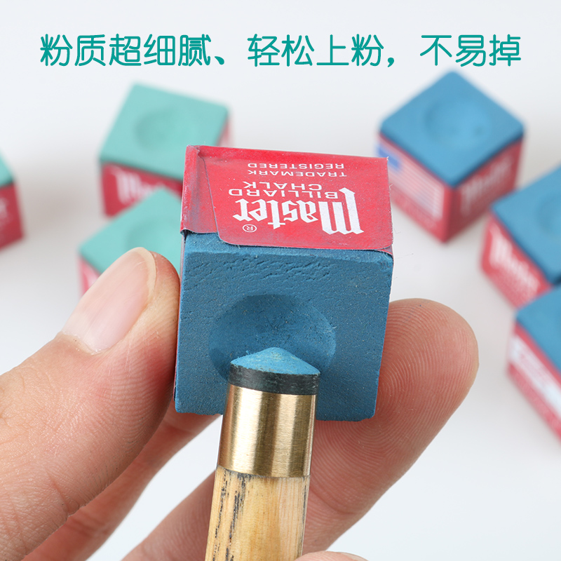 U.S.A Original Imported Master Deer Chocolate powder green blue box-packed Gun powder Billiards partsin the Sports/Yoga/Fitness/Fans supplies , Billiards , Chocolate powder category - from Buy2taobao.com to provide professional Taobao agent buy service