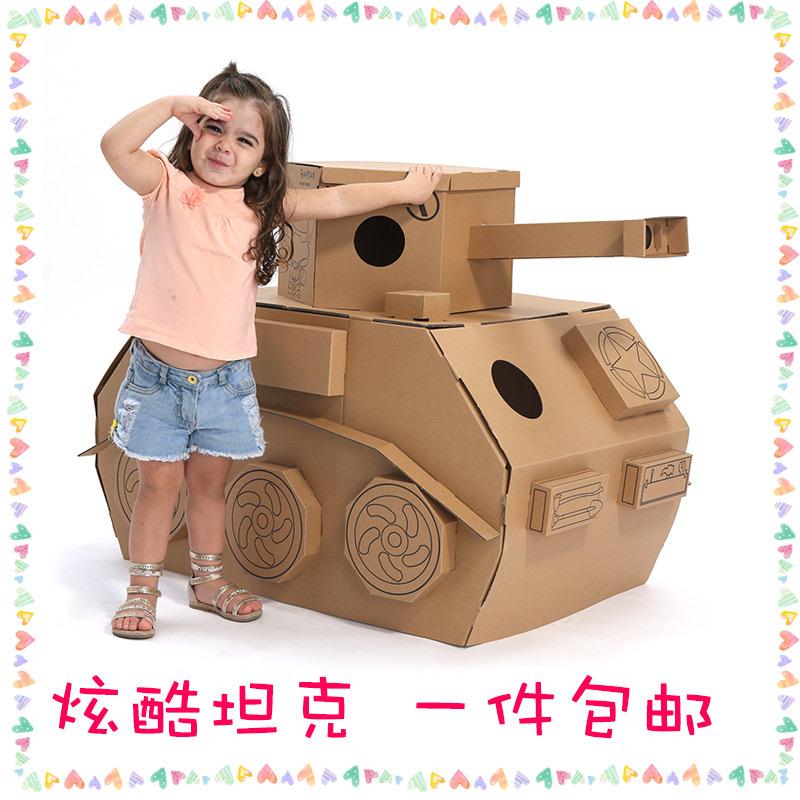 造型硬紙板diy手工小火車塗鴉飛機表演汽車紙盒親子大型模型坦克在類目 玩具/童車/益智/積木/模型, 串珠/拼圖/配對/拆裝/敲打玩具, 拼圖/拼板中 - 來自Buy2taobao.com提供專業的淘寶代購服務
