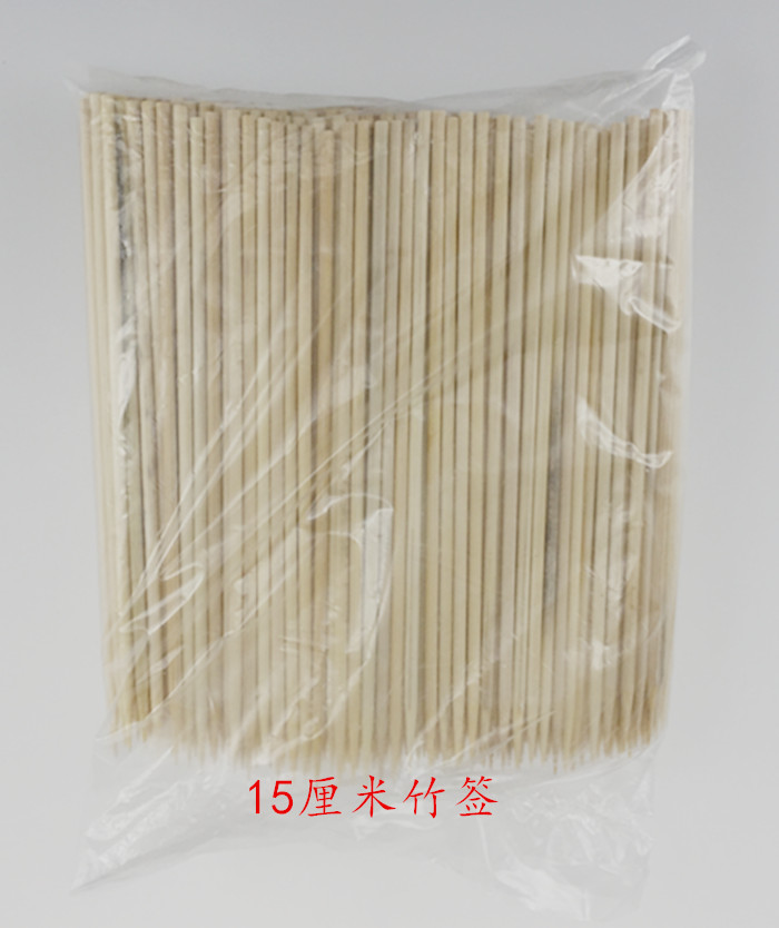 一次性香肠竹签鸡排竹签 多种用途长15厘米江浙沪皖整箱30包包邮在类目 餐饮具, 一次性餐桌用品, 一次性筷子中 - 来自Buy2taobao.com提供专业的淘宝代购服务