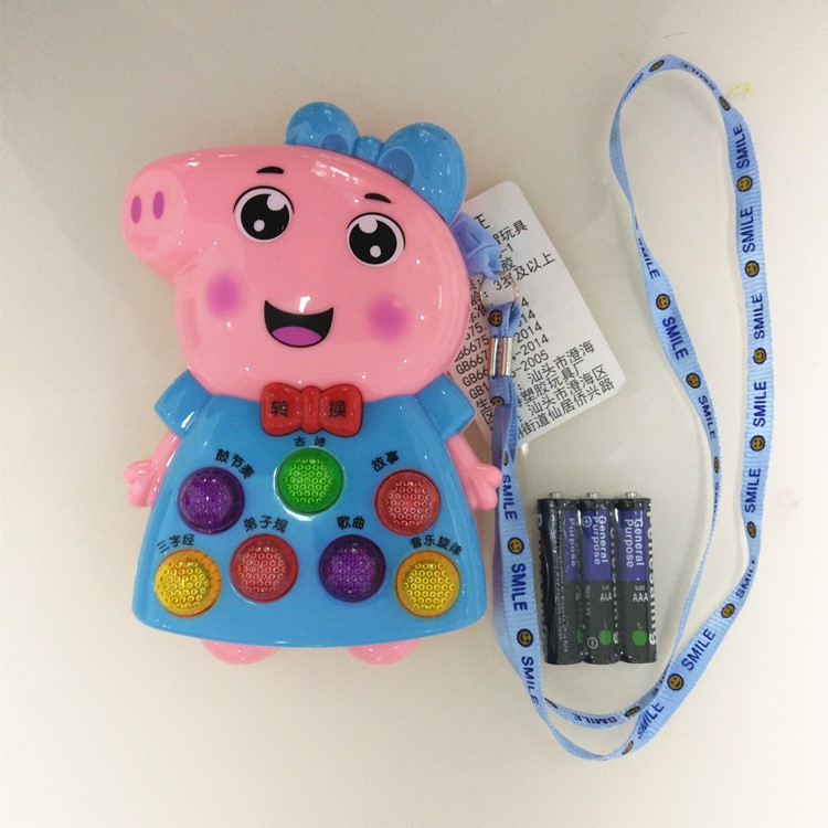 Pepe pig Pocket Playing hamster toys Dogs Mini Piggy Peki Puzzle Paige Early education music chick Toysin the Toy/Childs/Puzzle/Building block/Model , Beads/Jigsaw/Pair/Disassembly/Beat Toy , Fight rats/Percussion fruit worm category - from Buy2taobao.com to provide professional Taobao agent buy service