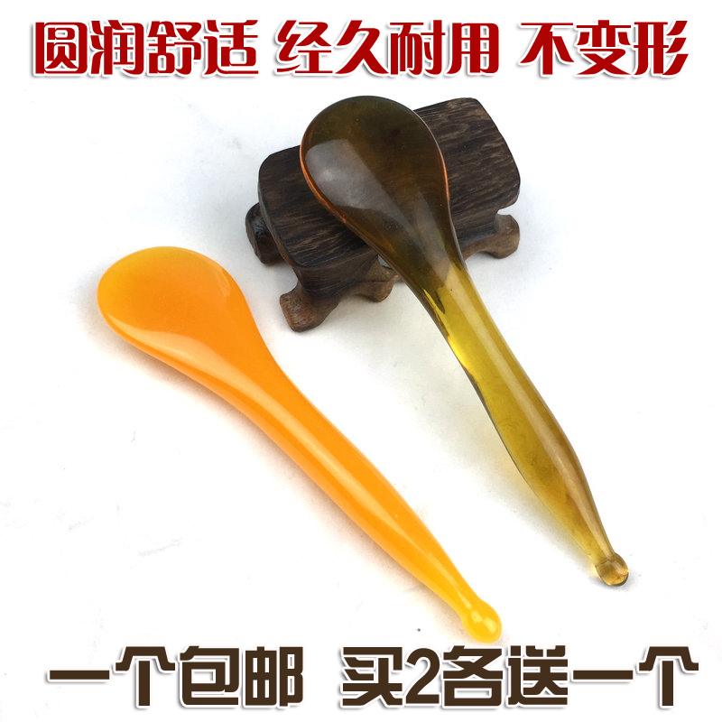 正品蜜蠟撥筋棒美容棒點穴筆經絡按摩棒面部刮痧板眼部撥經拔筋棒在類目 個人護理/保健/按摩器材, 經絡保健器材, 刮痧片/板中 - 來自Buy2taobao.com提供專業的淘寶代購服務