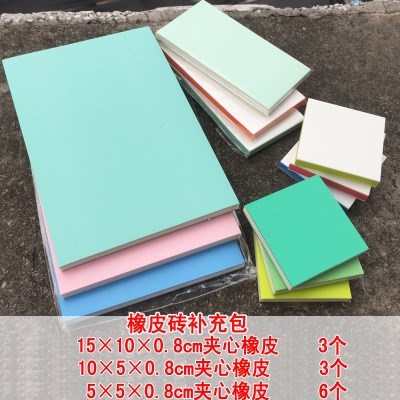 雕刻橡皮章一套装全套新手初学者学生工具像皮砖diy可揭素材入门|ruв категории электронный словарь/электрический бумажных книг/канцелярские принадлежности, повседневной школьных принадлежностей, ластик - от Buy2taobao.com для оказания профессиональной услуги покупки агента Taobao