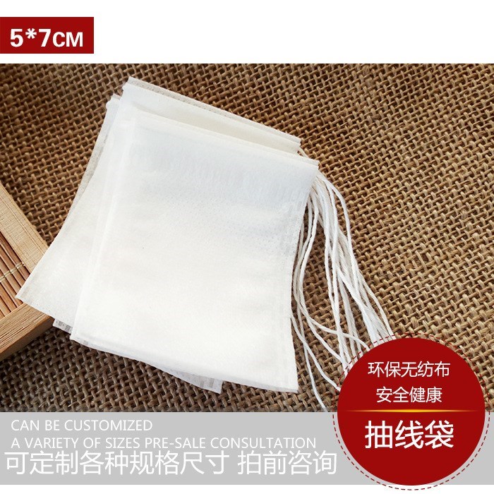 100个6x8泡茶用的袋子过滤袋小号一次性煲汤袋子无纺布煎粉袋|msdalam kategori pinggan mangkuk, set teh, lain - dari Buy2taobao.com untuk memberikan perkhidmatan ejen Taobao profesional membeli