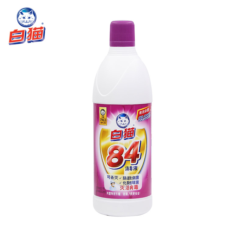 White Cat 84 disinfectant 700g Restaurant kitchen disinfect household Bacilli Disinfectant Full container 12 Bottle 116 elementin the Care cleaners/Sanitary napkins/Paper/Aromatherapy , Family environment cleaner , Disinfectant category - from Buy2taobao.com to provide professional Taobao agent buy service