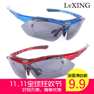 LvXING Riding glasses Sand Polarized high definition myopia Mountain bike motion Goggles Bicycle equipmentin the Bike/Riding equipment/Parts and Accessories , Riding Apparel/Riding equipment , Riding glasses/Goggles category - from Buy2taobao.com to provide professional Taobao agent buy service