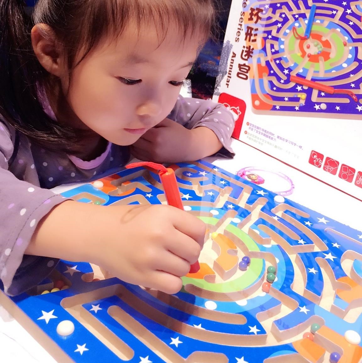 幼儿园手工制作小迷宫幼儿趣味小迷宫幼儿园手工制作材料包小班|msdalam kategori Toy/bayi/teka-teki/blok bangunan/model, membuka kunci/Maze/Cube Rubik/mainan Intelek, kelas Maze - dari Buy2taobao.com untuk memberikan perkhidmatan ejen Taobao profesional membeli