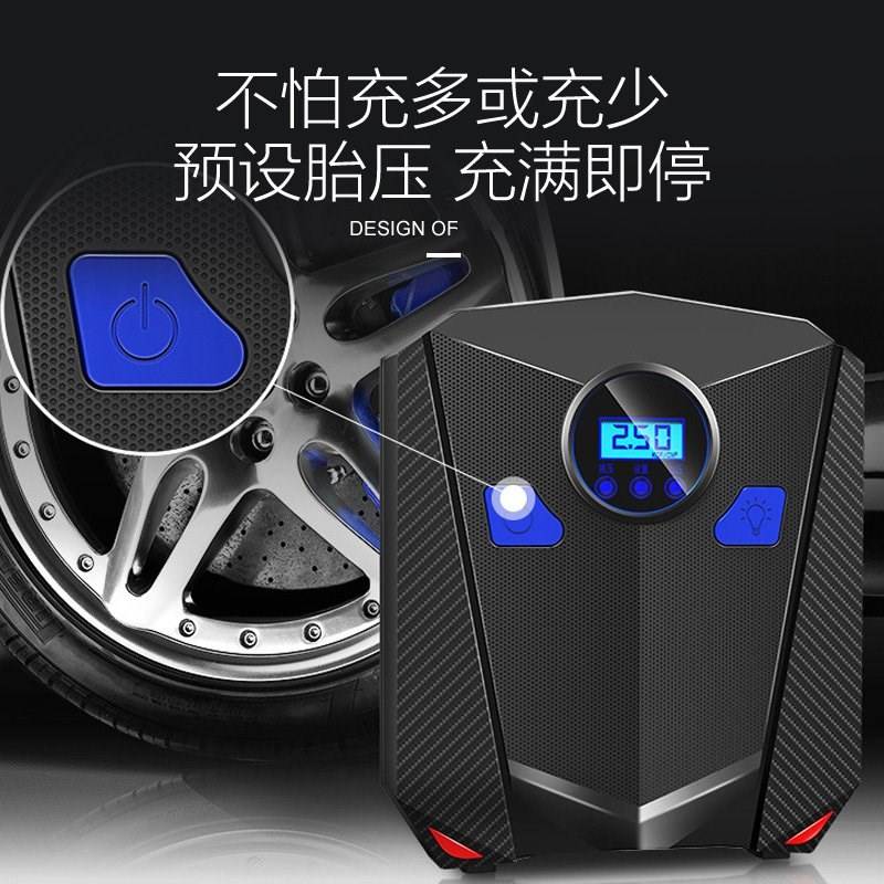 vehicle Vacuum cleaner The car automobile high-power Air pump Car washing machine household wireless charge small-scalein the Car/Articles/Fitting/Refit , Car Audio/Car Electronics/Electric , Car Electronics/Electric , Car air pump category - from Buy2taobao.com to provide professional Taobao agent buy service