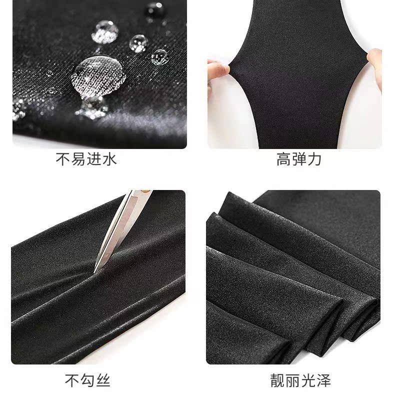 九分光泽打底裤女夏季薄款大码五分安全裤弹力外穿高腰显瘦七分裤|msdalam kategori adat peribadi/Design Services/DIY, beg pakaian adat, Pakaian adat, pakaian adat etnik - dari Buy2taobao.com untuk memberikan perkhidmatan ejen Taobao profesional membeli
