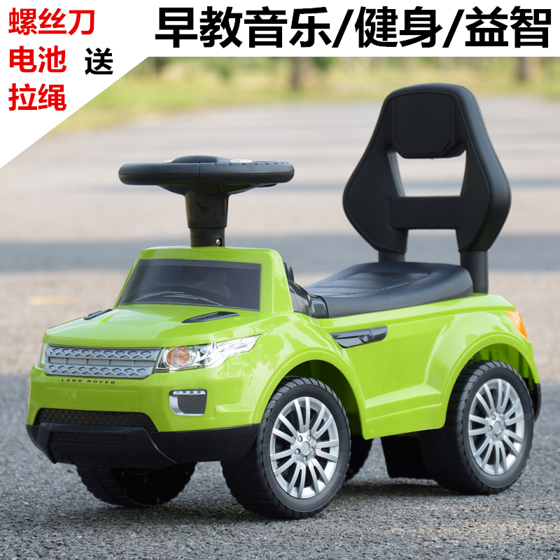 儿童溜溜车1-3岁扭扭车带音乐幼儿小孩车子学步车宝宝四轮滑行车在类目 玩具/童车/益智/积木/模型, 童车/儿童轮滑, 扭扭车中 - 来自Buy2taobao.com提供专业的淘宝代购服务