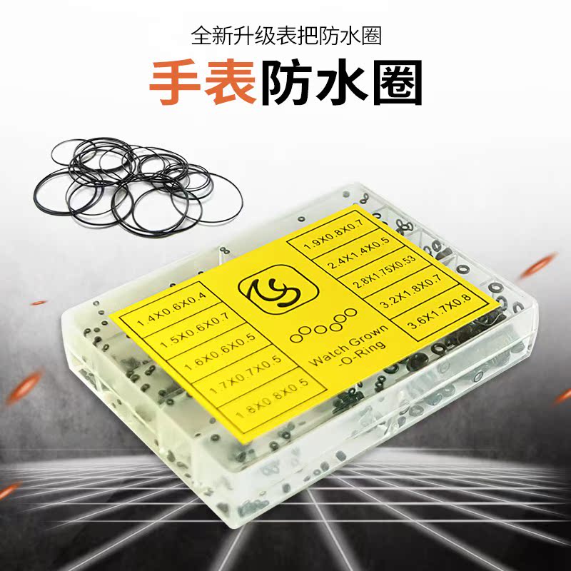 Revised Table tool Watch Accessories Back cover waterproof Bottom seal ring watch currency Front and rear cover Waterproof ringin the Hardware/Tool , Hand Tools , Tool Packs , Packs category - from Buy2taobao.com to provide professional Taobao agent buy service