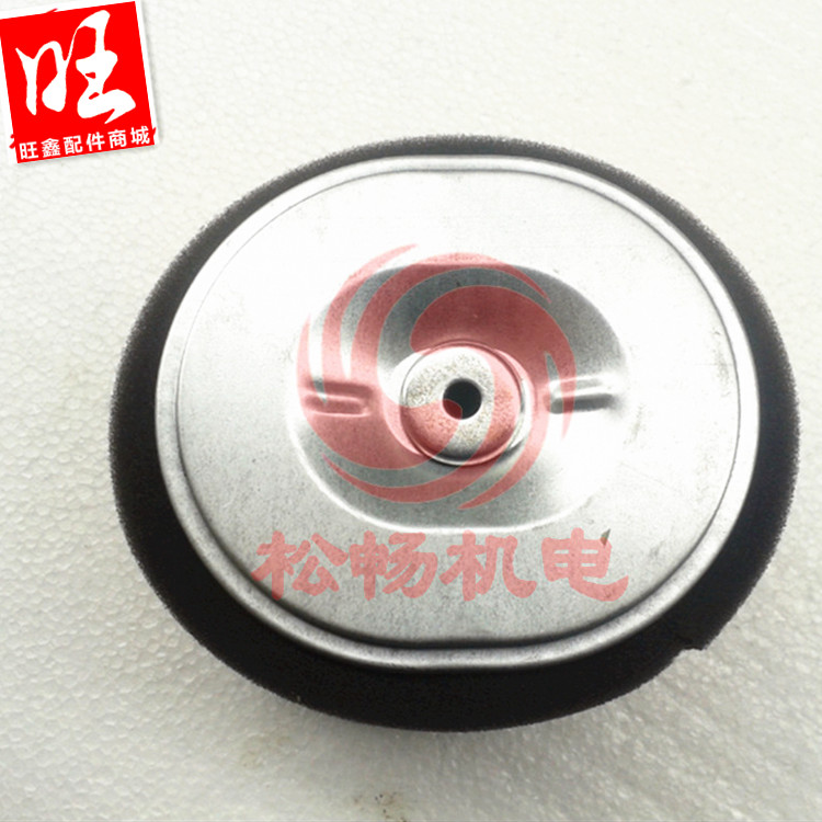 汽油发动机配件GX390/GX340/188F/190F空滤芯总成原装品质好质量|msdalam kategori perkakasan/alat, perkakasan elektrik, Generator, bahagian penjana - dari Buy2taobao.com untuk memberikan perkhidmatan ejen Taobao profesional membeli