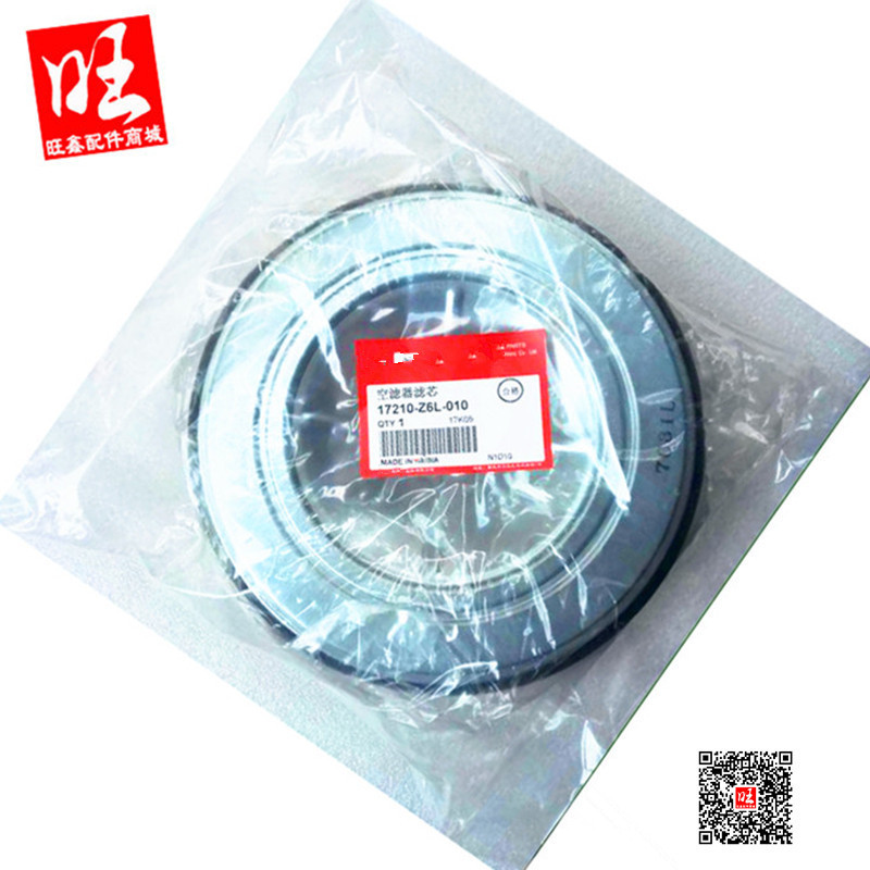汽油发动机GX630/GX660/GX690发动机发电机国产原装品质空滤芯|ruв категории оборудование/инструменты, электромеханический оборудование, двигатель внутреннего сгорания, бензиновый двигатель - от Buy2taobao.com для оказания профессиональной услуги покупки агента Taobao
