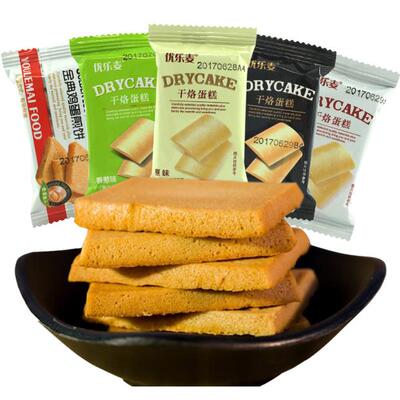 福建优乐麦干烙蛋糕 2斤饼干多口味早餐鸡蛋煎饼干酪散装食品零食