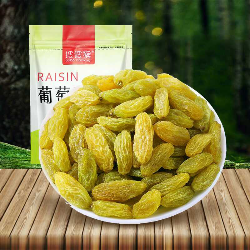 新疆特产吐鲁番绿葡萄干100g大颗粒香妃王黑加仑果干蜜饯干果休闲|msdalam kategori makanan ringan/Nuts/Specialty, Manisan/jujube/Plum/buah-buahan kering, kismis - dari Buy2taobao.com untuk memberikan perkhidmatan ejen Taobao profesional membeli