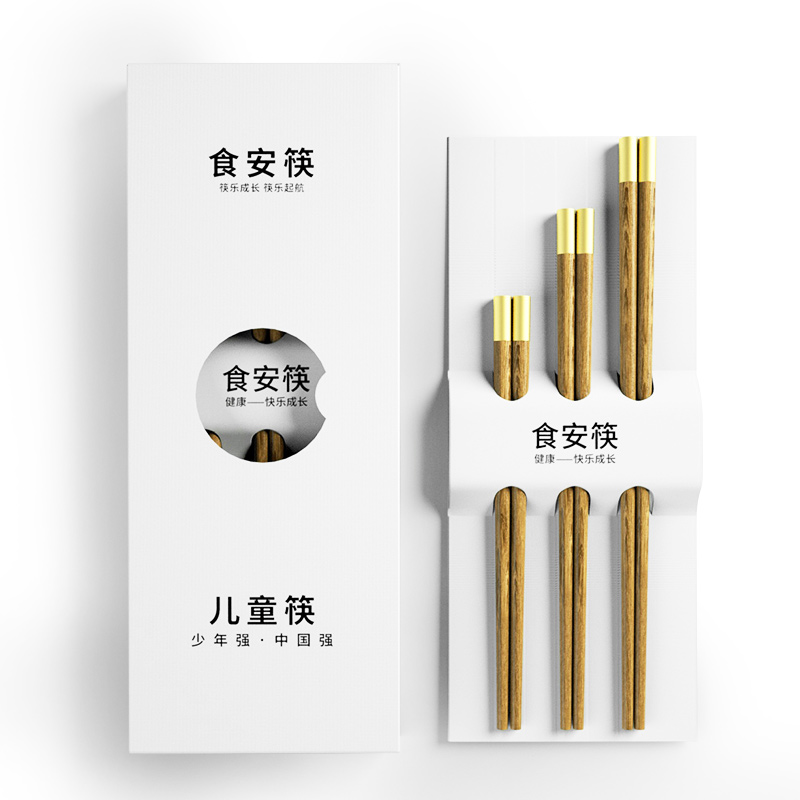 雞翅木兒童筷子寶寶小孩專用幼兒園家用木質小短快子實木木頭嬰兒在類目 餐飲具, 餐具, 筷子中 - 來自Buy2taobao.com提供專業的淘寶代購服務