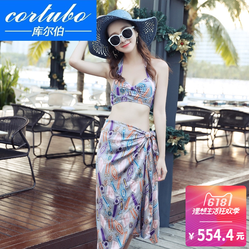 CORTUBO轻奢品牌轻奢泳衣女分体三件套情侣装三件套香情侣装泳衣|msdalam kategori sukan/Yoga/kecergasan/bekalan peminat, berenang, pencinta pakaian mandi - dari Buy2taobao.com untuk memberikan perkhidmatan ejen Taobao profesional membeli