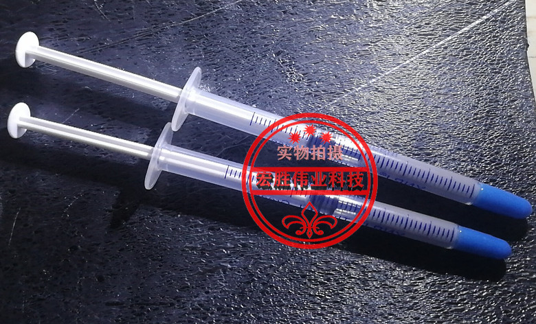 小支针管 散热硅脂 导热硅脂 针筒 cpu显卡 南北桥散热 硅胶|ruв категории Цифровые аксессуары, рынок электронных компонентов, IC интегральная схема/мотор, чип - от Buy2taobao.com для оказания профессиональной услуги покупки агента Taobao