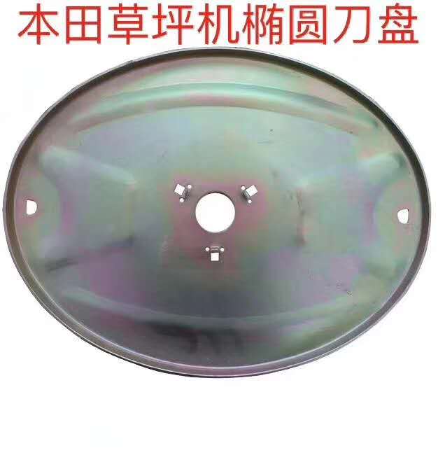 Honda Air filter gasoline Lawn machine engine atmosphere sponge filter lawn mower Cut irrigation machine partsin the Flower delivery/Flowers simulation/Plants gardening , Gardening supplies , Mower/Lawn mower category - from Buy2taobao.com to provide professional Taobao agent buy service
