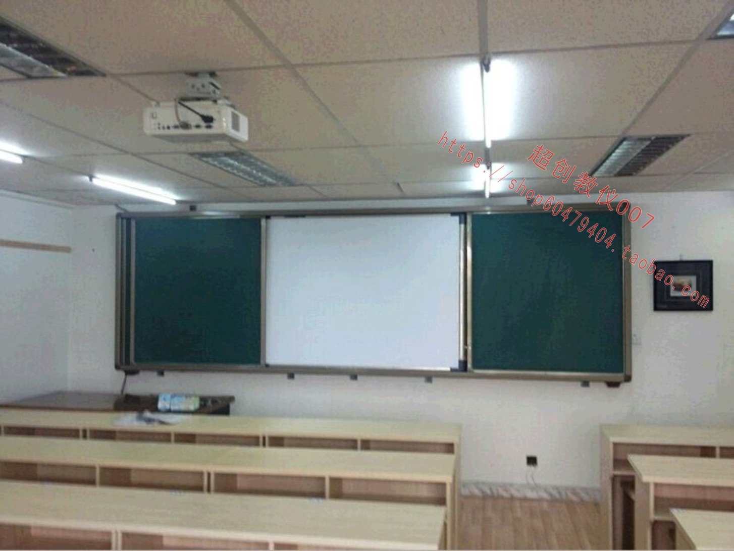 推拉黑板多媒体投影教学办公绿板白板 书写板教室大黑板挂式定制|ruв категории коммерческий/офисная мебель, Центр обучения мебель, доска - от Buy2taobao.com для оказания профессиональной услуги покупки агента Taobao