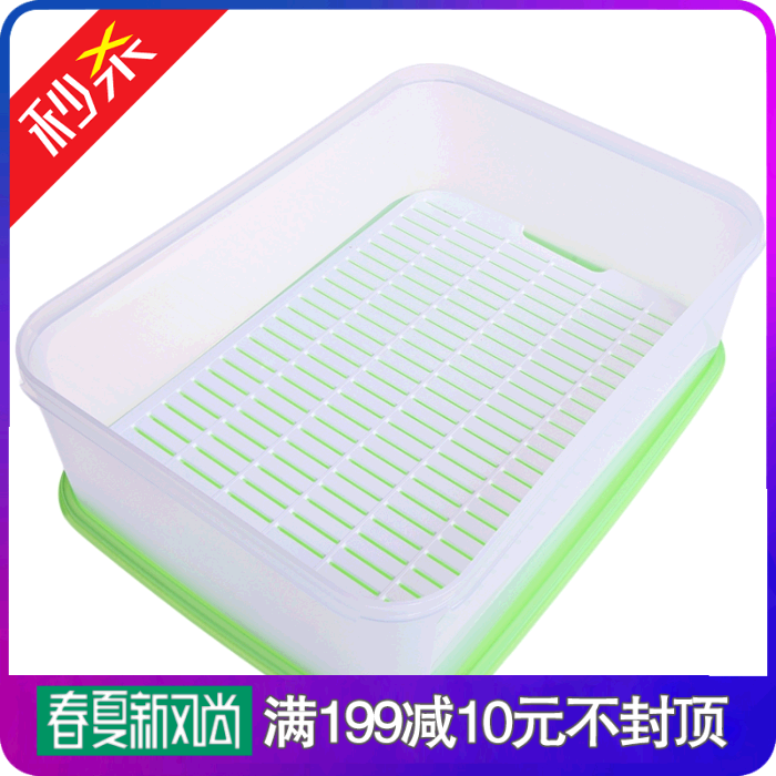 秒杀正品特百惠保鲜盒/9.4L果蔬保鲜盒带滤筛/大容量果蔬保鲜盒在类目 餐饮具, 保鲜容器/保鲜器皿, 保鲜盒中 - 来自Buy2taobao.com提供专业的淘宝代购服务
