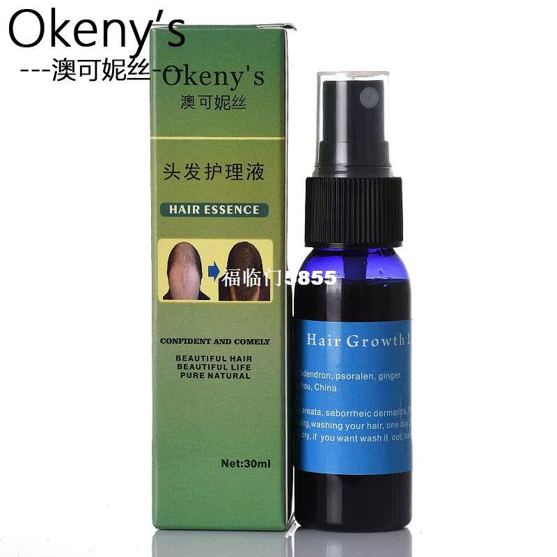 Okeny 's Yuda Pilatory Fast Hair Growth Essence Alopecia Hairin the Agricultural Machinery/Farm tools/Plastic sheeting , Agricultural Tools , Agricultural Packaging appliances category - from Buy2taobao.com to provide professional Taobao agent buy service