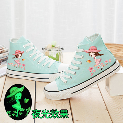 春季初中生女鞋帆布鞋涂鸦高帮平底夜光可爱大童女孩休闲运动板鞋
