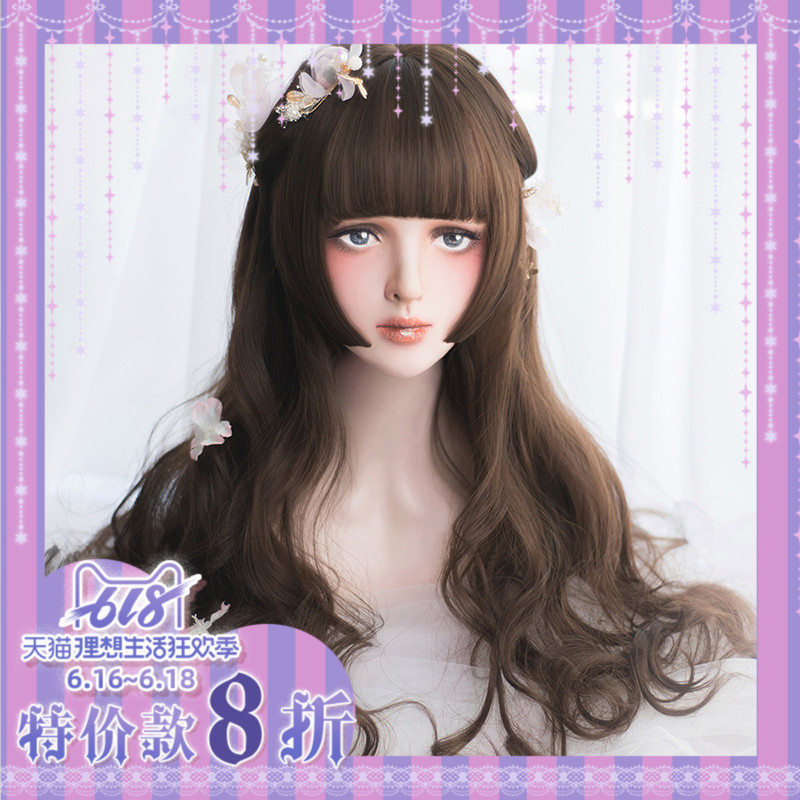 lolita洛丽塔水母姬发式公主切假发女款姫カット二次元女生假毛在类目 模玩/动漫/周边/cos/桌游, Cosplay服饰/道具/服务, COSPLAY配件/道具/人偶服中 - 来自Buy2taobao.com提供专业的淘宝代购服务