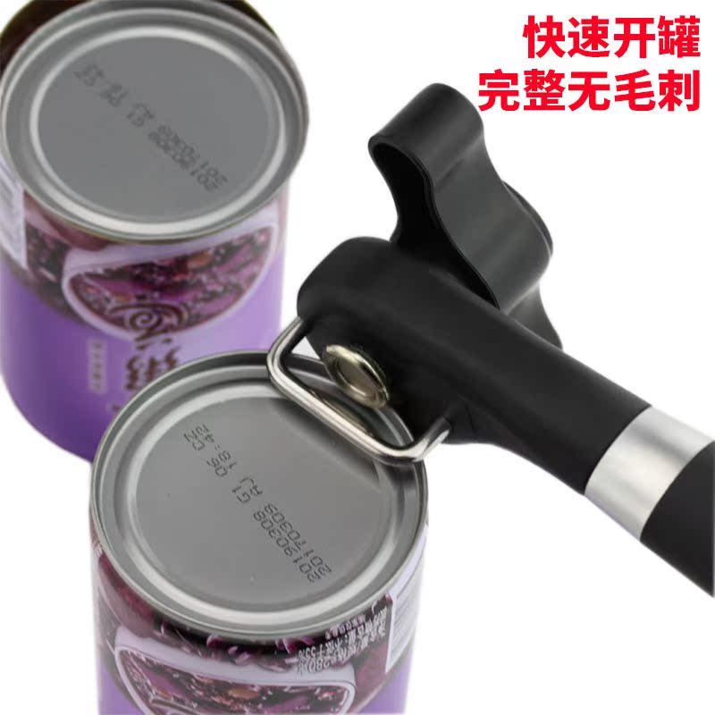 德国手动出口刀铁罐头铁罐开罐器铁皮厨房灌易拉罐头午餐不锈钢肉|ruв категории посуда, до дна/бокал/вино, консервный нож - от Buy2taobao.com для оказания профессиональной услуги покупки агента Taobao
