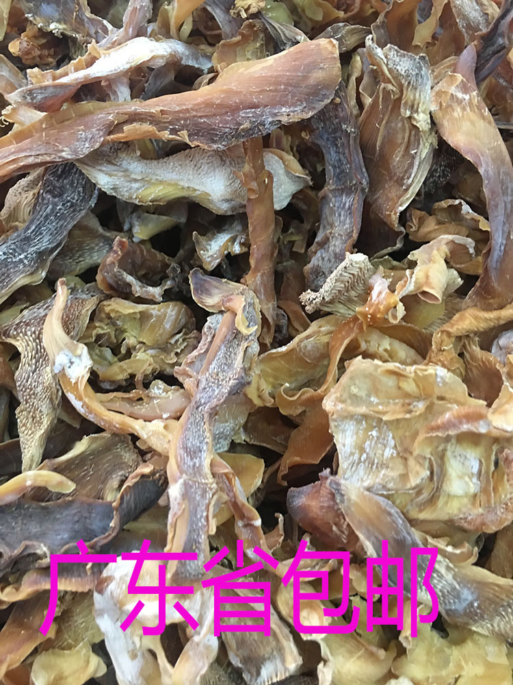2018河源特産農家野生竹筍幹500克幹貨曬幹鮮嫩筍幹菜筍尖筍芯片在類目 糧油米麪/南北乾貨/調味品, 南北乾貨/肉類乾貨, 乾貨/土特產, 其它中 - 來自Buy2taobao.com提供專業的淘寶代購服務