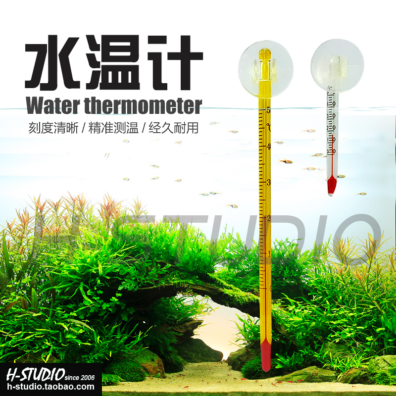 水温计/温度计 水龟用 陆龟泡水用 低价实用在类目 宠物/宠物食品及用品, 爬虫/鸣虫及其用品, 爬虫/鸣虫用具中 - 来自Buy2taobao.com提供专业的淘宝代购服务