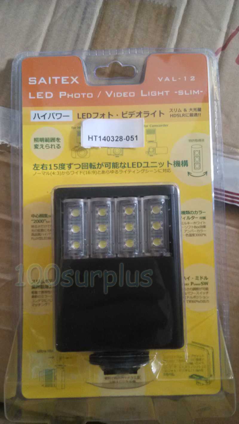SAITEX VAL-12 LED 照相/攝錄LED補光燈在類目 3C數碼配件, 單反/單電相機配件, 閃光燈, 相機閃光燈中 - 來自Buy2taobao.com提供專業的淘寶代購服務