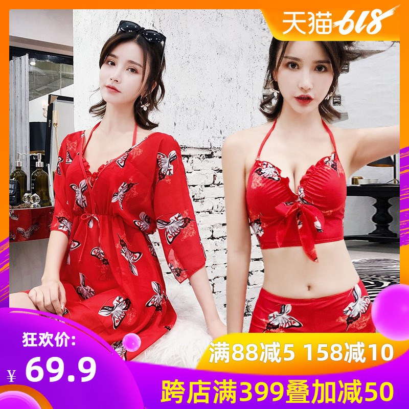hot spring Swimsuit conservative Show thin Three Set Cute Japanese Series 2019 new pattern Ultra cents sexy Cover the belly Fissionin the Sports/Yoga/Fitness/Fans supplies , Swim , Split swimsuit category - from Buy2taobao.com to provide professional Taobao agent buy service
