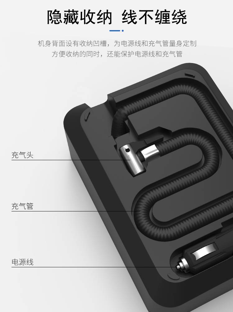 车载充气泵便携式小轿车车用轮胎打气筒大功率高压汽车充气泵电动在类目 汽车/用品/配件/改装, 汽车影音/车用电子/电器, 车用电子/电器, 车载充气泵中 - 来自Buy2taobao.com提供专业的淘宝代购服务