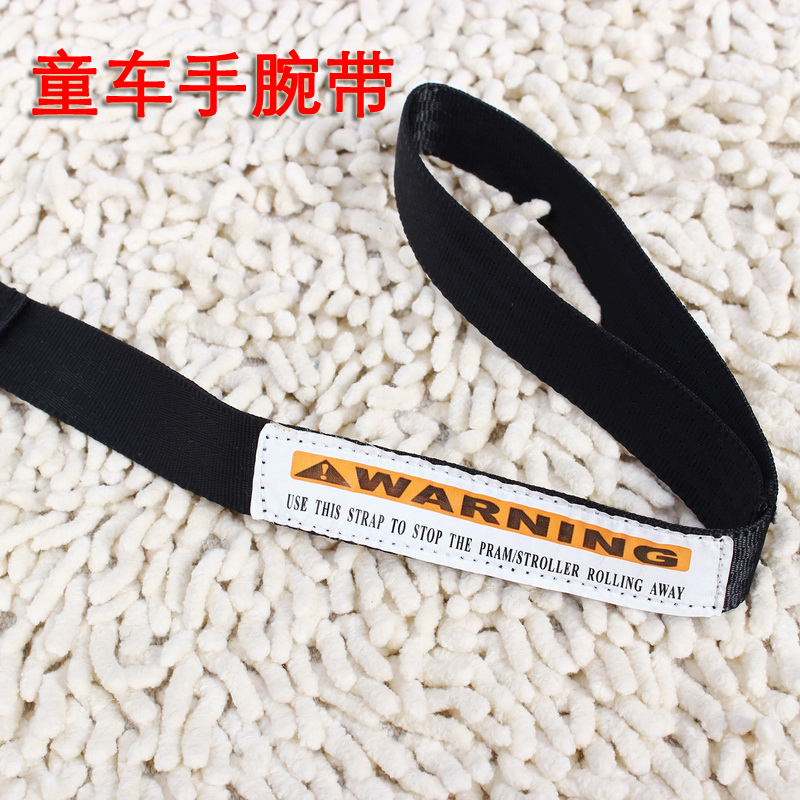 babyruler Stroller Wrist bandin the Diapers/Care/Feeding/Push lathe , Baby Stroller/Walker , Stroller Accessories category - from Buy2taobao.com to provide professional Taobao agent buy service